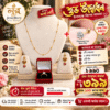 ChatGPT_Image_১৪_সেপ__২০২৬__১১_২৭_৪৩_PM-removebg-preview (1) Elegant 4-in-1 Jewellery Combo Set